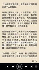 关于9a签证办理以及所需材料详细解读